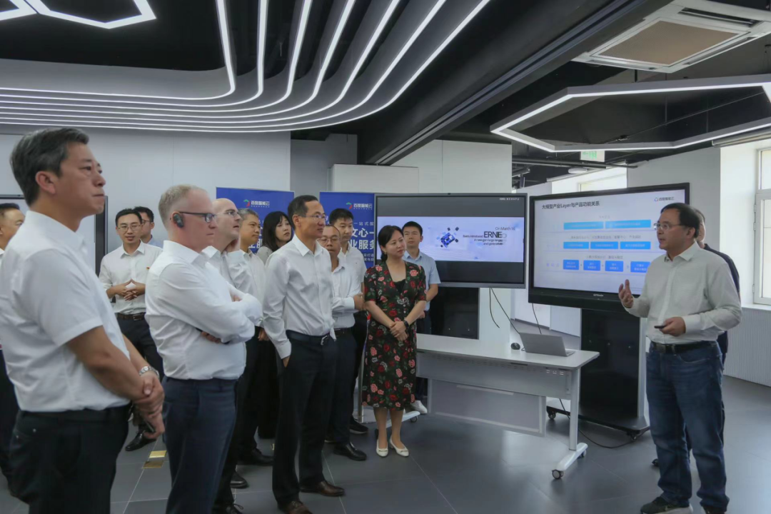 mile米乐集团受邀参加一汽-大众数字化转型体验日，“大决策”构建数智化开展新方向